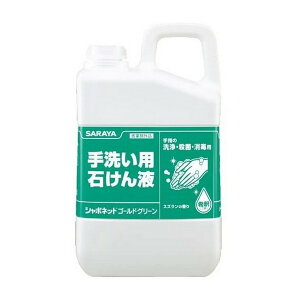 sTt V{lbgS[hO[ 3kg y򕔊Oiz