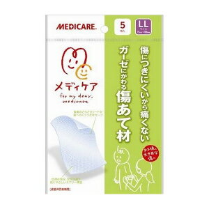 �y�X���m�O�z���f�B�P�A �����č� LL�T�C�Y(5����)