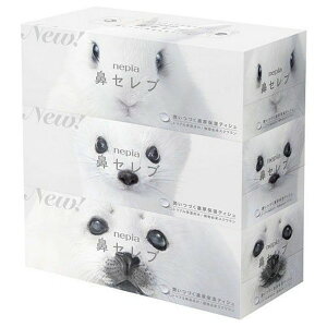 slsAt @Zu eBV 400(200g)×3