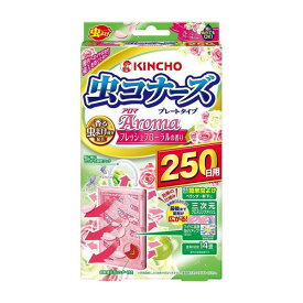 楽天市場 Kincho 虫コナーズアロマの通販