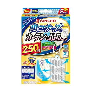 虫コナーズ 250日の通販 価格比較 価格 Com