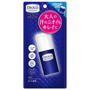 【医薬部外品】《ロート製薬》 デオコ 薬用デオドラントスティック 13g (薬用デオドラント)