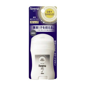 【レセナ】ドライシールド パウダースティック 無香性 20g 《ユニリーバ》 返品キャンセル不可