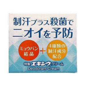 sbqЁtGLVEN[(30g)