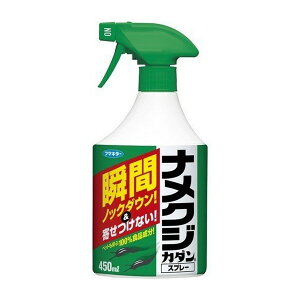 st}L[tiNWJ_Xv[@(450ml)