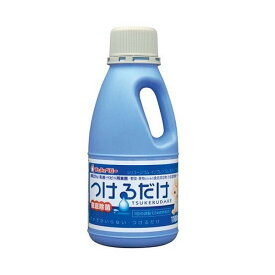 楽天市場 哺乳瓶 消毒液の通販