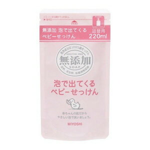 s~Vt Y AŏoĂxr[ ߂p 220ml