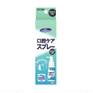 s{YƁt Jg }EXsA oPAXv[ 50mL