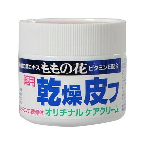 y򕔊OizsIait̉ ptN[(70g)