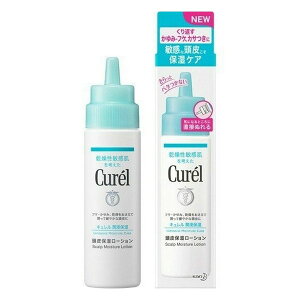 yԉzL ێ[V(120ml) ԕiLZs