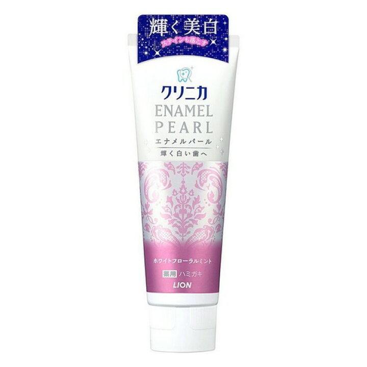 楽天市場】【LION】クリニカ エナメルパール ホワイトフローラルミント タテ型(130g)《医薬部外品》 : 夢海月 楽天市場】【LION】クリニカ エナメルパール ホワイトフローラルミント タテ型(130g)《医薬部外品》 : 夢海月