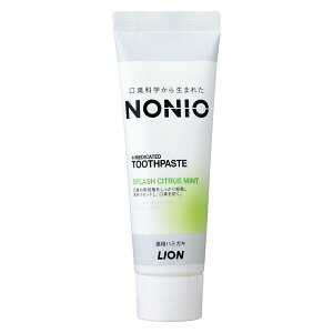 【医薬部外品】《ライオン》 NONIO(ノニオ) ハミガキ スプラッシュシトラスミント 130g (薬用歯磨き粉)