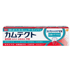 y򕔊Oiz sON\EX~XNCt JeNg Rv[gPAEX pn~KL LPAvX 105g