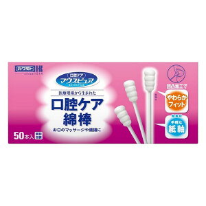 sJgt}EXsA oPAȖ_ 50{