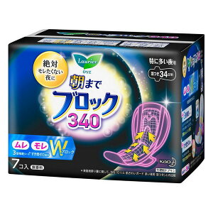 《花王》 朝までブロック 340 羽つき 7個入 返品キャンセル不可