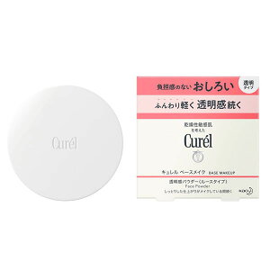 �ԉ�(��) Curel �L������ �x�[�X���C�N �������p�E�_�[ �����낢 4g