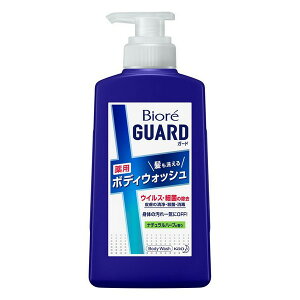 rIK[h 􂦂p{fBEHbV i`n[u̍ 420ml