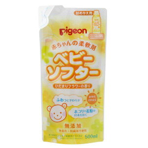 《ピジョン》 赤ちゃんの柔軟剤 ベビーソフタ? ひだまりフラワーの香り 詰めかえ用 500mL