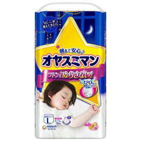 ユニ・チャーム(株) オヤスミマン 女の子 Lサイズ 30枚入