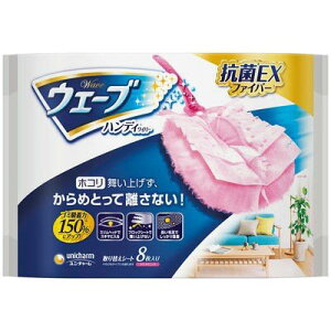 sjE`[t EF[u nfBCp[ ʎւV[g sN 8