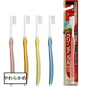 sOwXPAt N[f^uV 3X 炩 1{