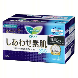 《花王》 ロリエ しあわせ素肌 消臭プラス 夜用30cm 羽つき 9個 【医薬部外品】