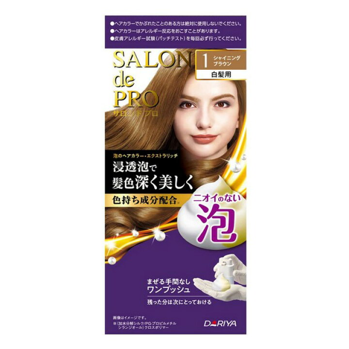 医薬部外品 ダリヤ サロンドプロ 泡のヘアカラー エクストラリッチ 白髪用 1 シャイニングブラウン 無料 医薬部外品 ダリヤ サロンドプロ 泡のヘアカラー エクストラリッチ 白髪用 1 シャイニングブラウン 無料