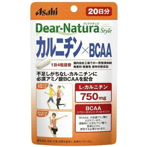 yATqt[hzfBAi`X^C(Dear-Natura) Jj`×BCAA 80 (20)