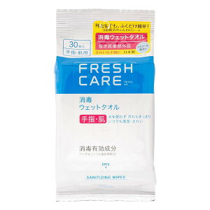 sR[Z[ERX|[gt tbVPA ŃEFbg^I 30 yw򕔊Oiz