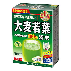 sR{t 唞t100% XeBbN^Cv 3g×22