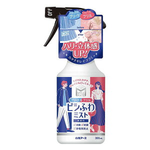 �����A�[�X(��) �X�^�C�����C�g �v���[�c���t���� �s�V�ӂ�~�X�g ������ 300mL