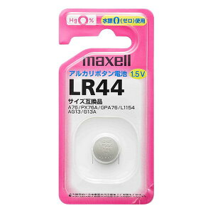 �}�N�Z��(��) �A���J���{�^���d�r (1�p�b�N�j LR44 1BS