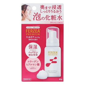 【医薬部外品】《ライオン》 フェルゼアプレミアム 薬用泡の化粧水 80g