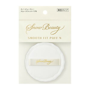 st Xm[r[eB[ X[XtBbgptN 1