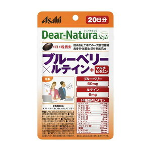 sATqt fBAi` u[x[×eC{}`r^~ 20i20j