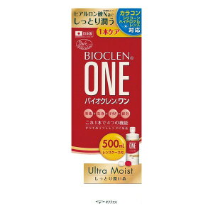 y򕔊OizsIteNXt oCIN  EgCXg 500mL