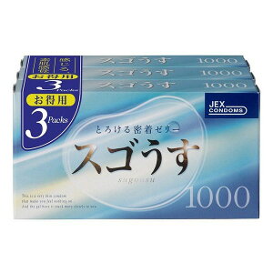 sWFNXt XS 1000 Rh[ 12×3pbN