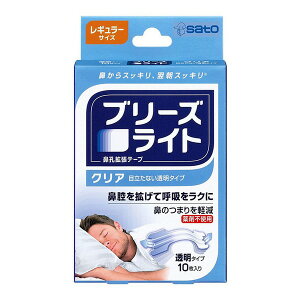 st u[YCg NA ^Cv M[ 10 (@Ege[v)