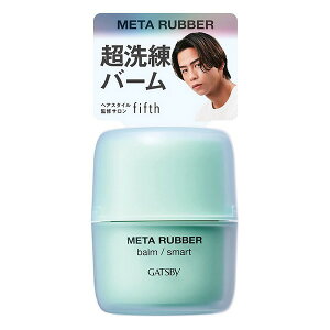 s}_t Mcr[ (GATSBY) ^o[ o[ X}[g 60g