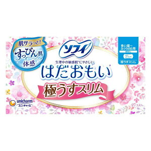 《ユニ・チャーム》 ソフィ はだおもい 極うすスリム 多い昼〜ふつうの日用 羽なし21cm 27個