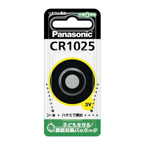 �p�i�\�j�b�N(��) �R�C���`���`�E���d�r CR1025