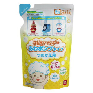 ���ǂ��V�����v�[ ����|���v�^�C�v 200ml �l�ߑւ��p