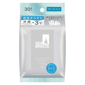 st@CgDfCt V[u[Y tFCX{fBACXV[g N t[Y~g 30