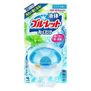 sѐt t̃u[bg  ~g̍ 70ml (gCpFEL)