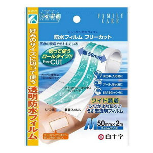 s\t t@~[PA htB t[Jbg M 50mm×2m