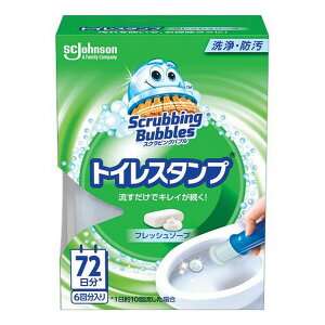 sW\t XNrOou gCX^v tbV\[v {