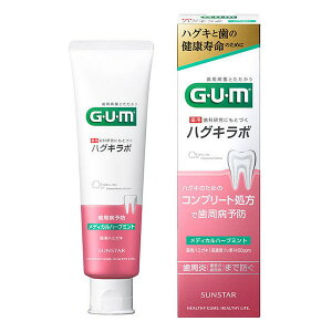 y򕔊OizsTX^[t KEnOL{ f^y[Xg fBJn[u~g 85g