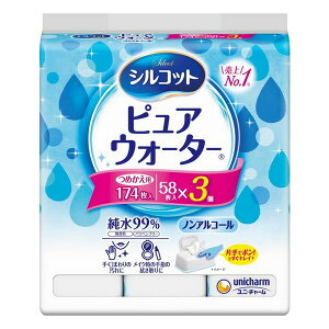 sjE`[t VRbg sAEH[^[ ߂p 58×3pbN