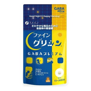 (��)�t�@�C�� �t�@�C���O���V��GABA�v���~�A�� 90��