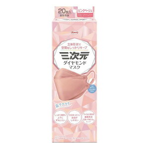 sat O_Ch}XN isNx[Wj 20